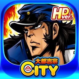 Значок 押忍！番長３ HD ver.【大都吉宗CITYパチスロ】